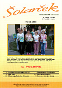 junij 2005 (št. 67)